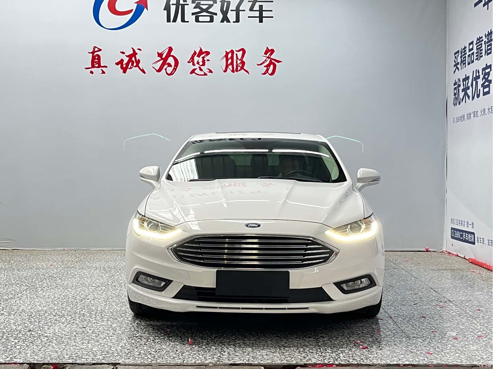 Ford Mondeo, 2018 2