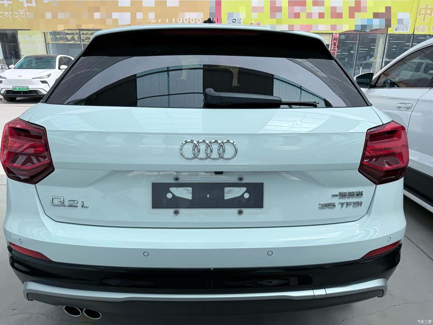 Audi Q2L, 2021 18