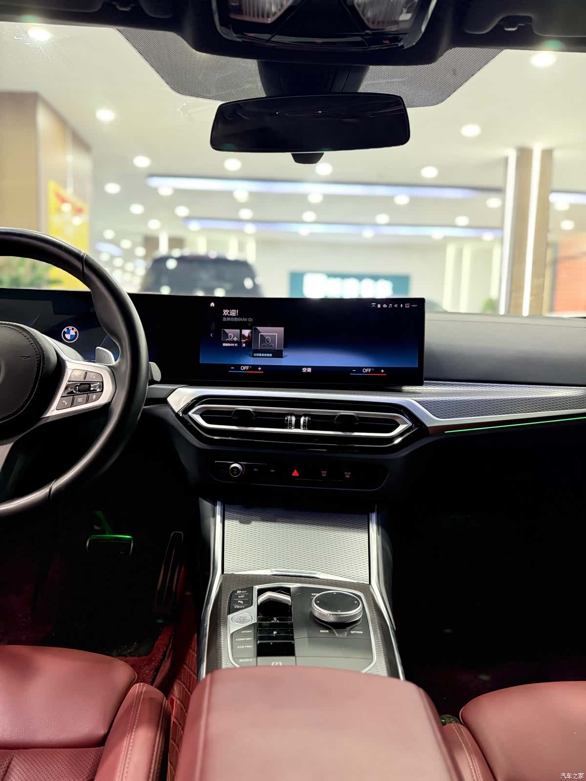 BMW 4 Series, 2023 6