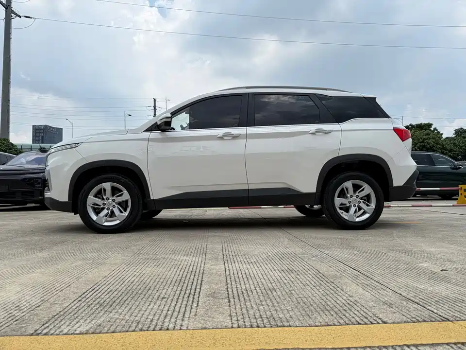 Baoding 530