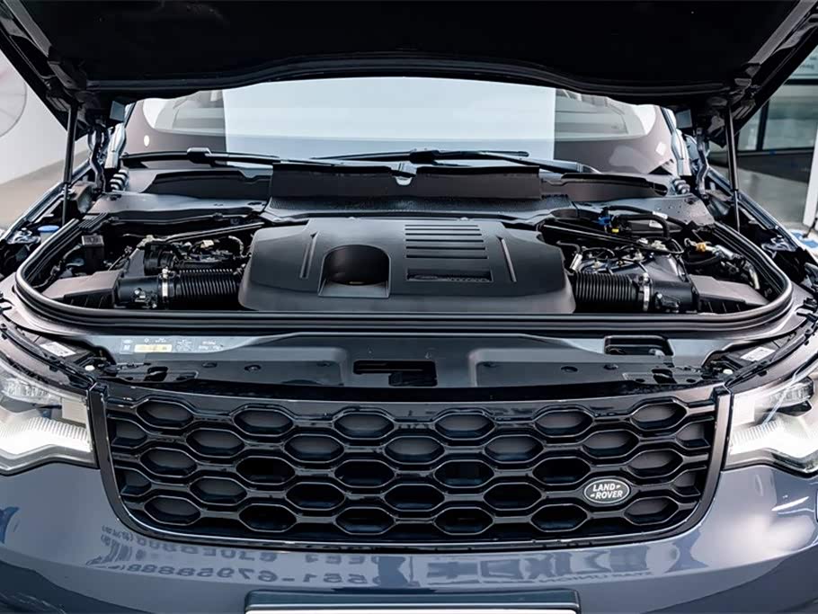 Land Rover discover