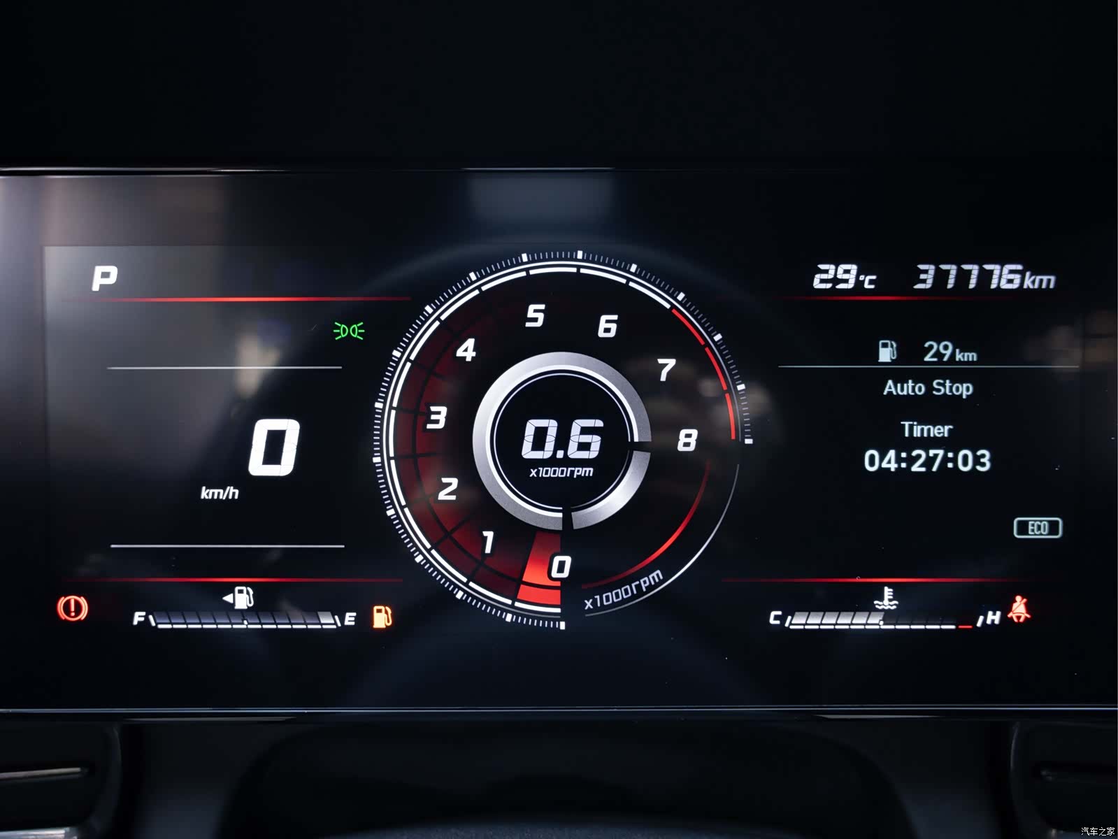 Hyundai Elantra, 2023 3