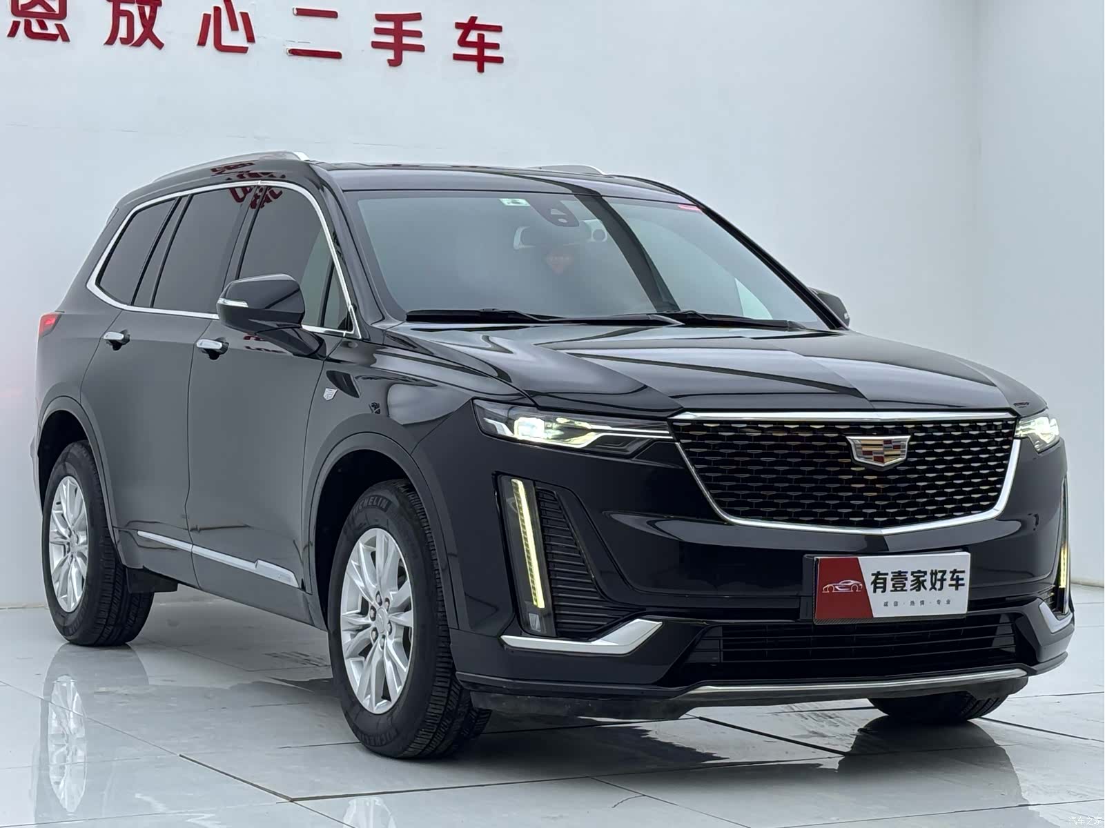 Cadillac XT6, 2023 3