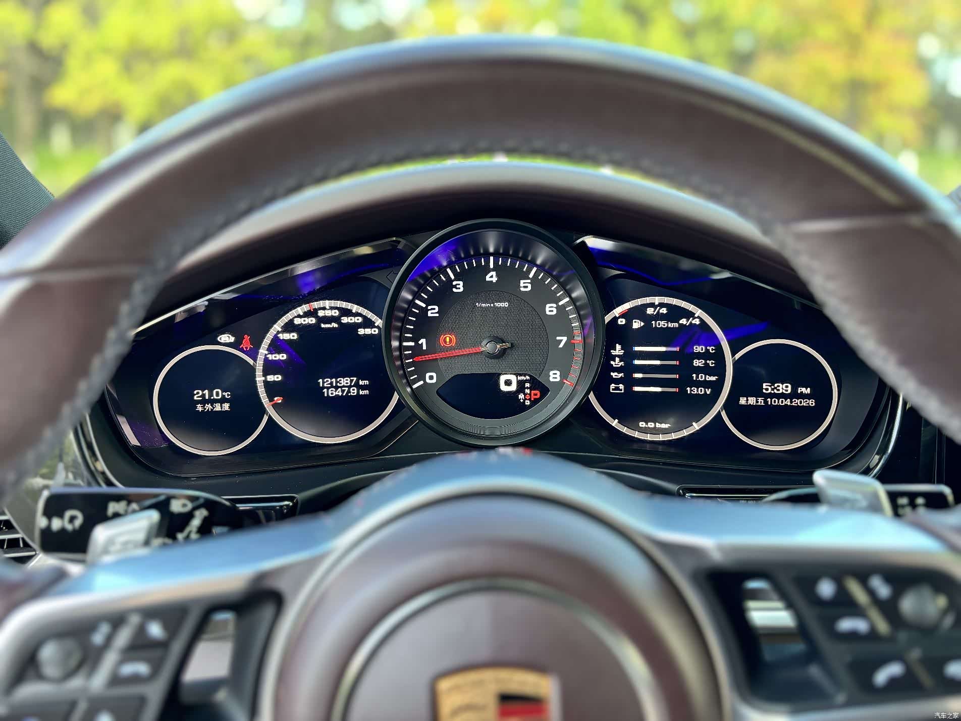 Porsche Panamera, 2017 12