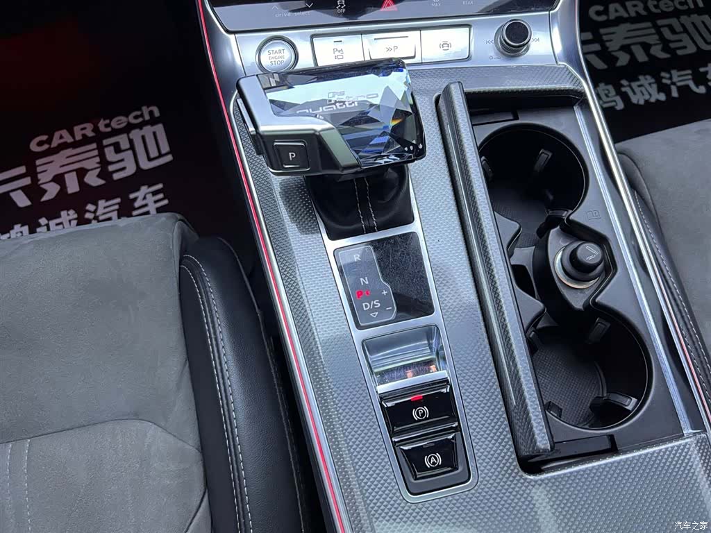 Audi A6L, 2020 23