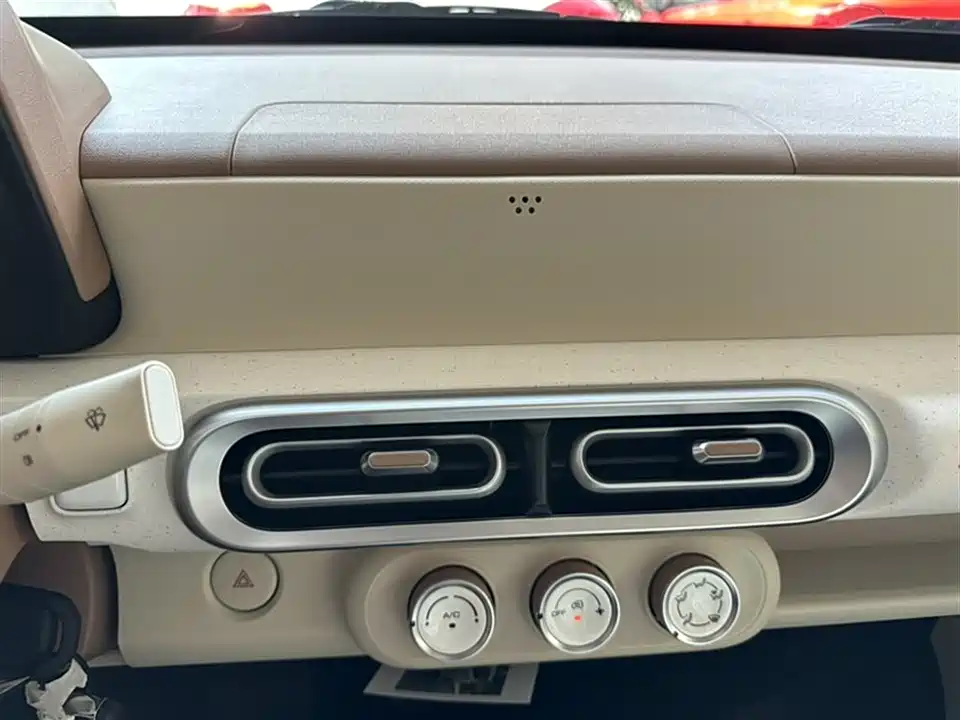 Wuling Hongguang MINIEV