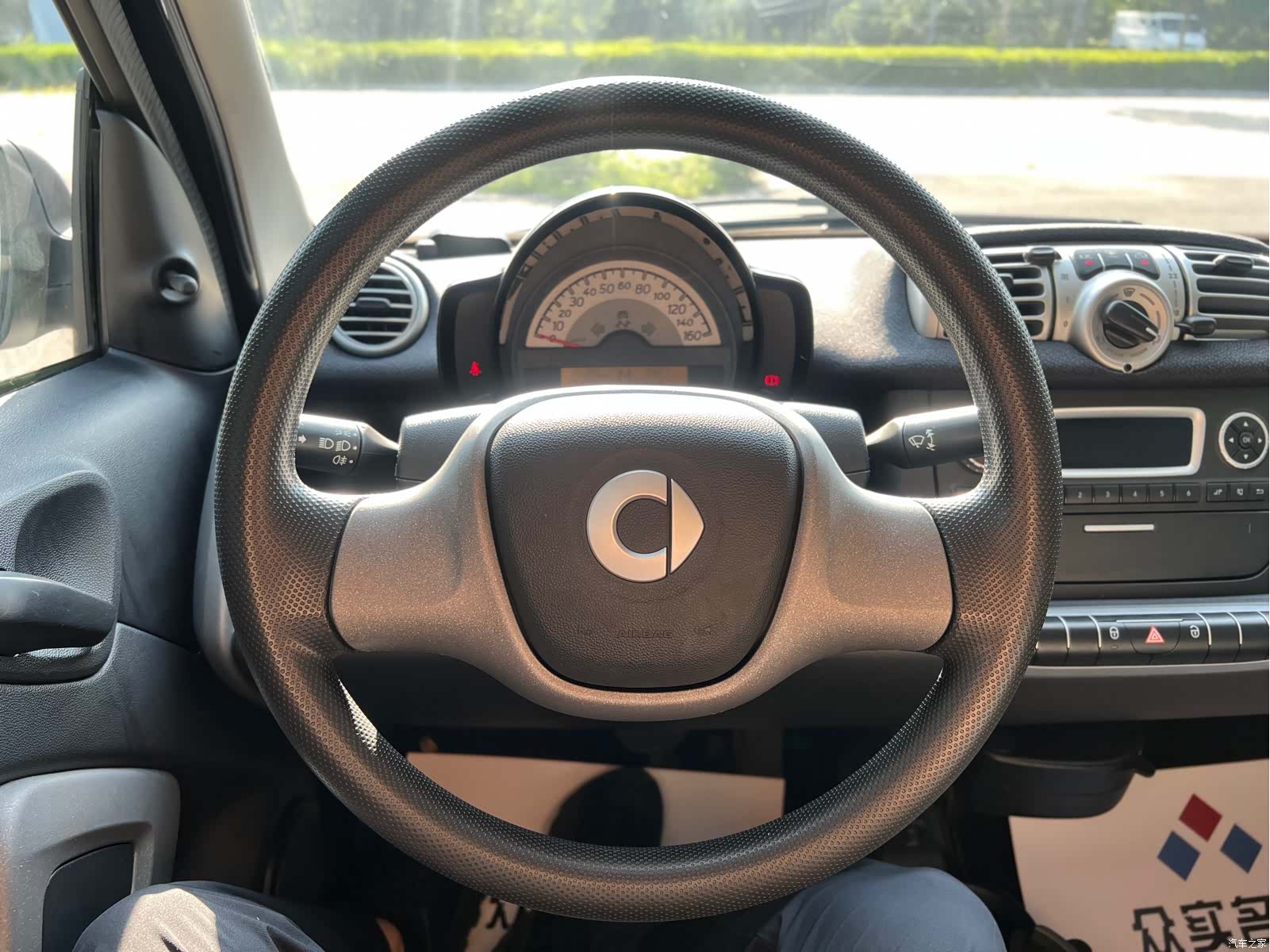 Smart Fortwo, 2015 12