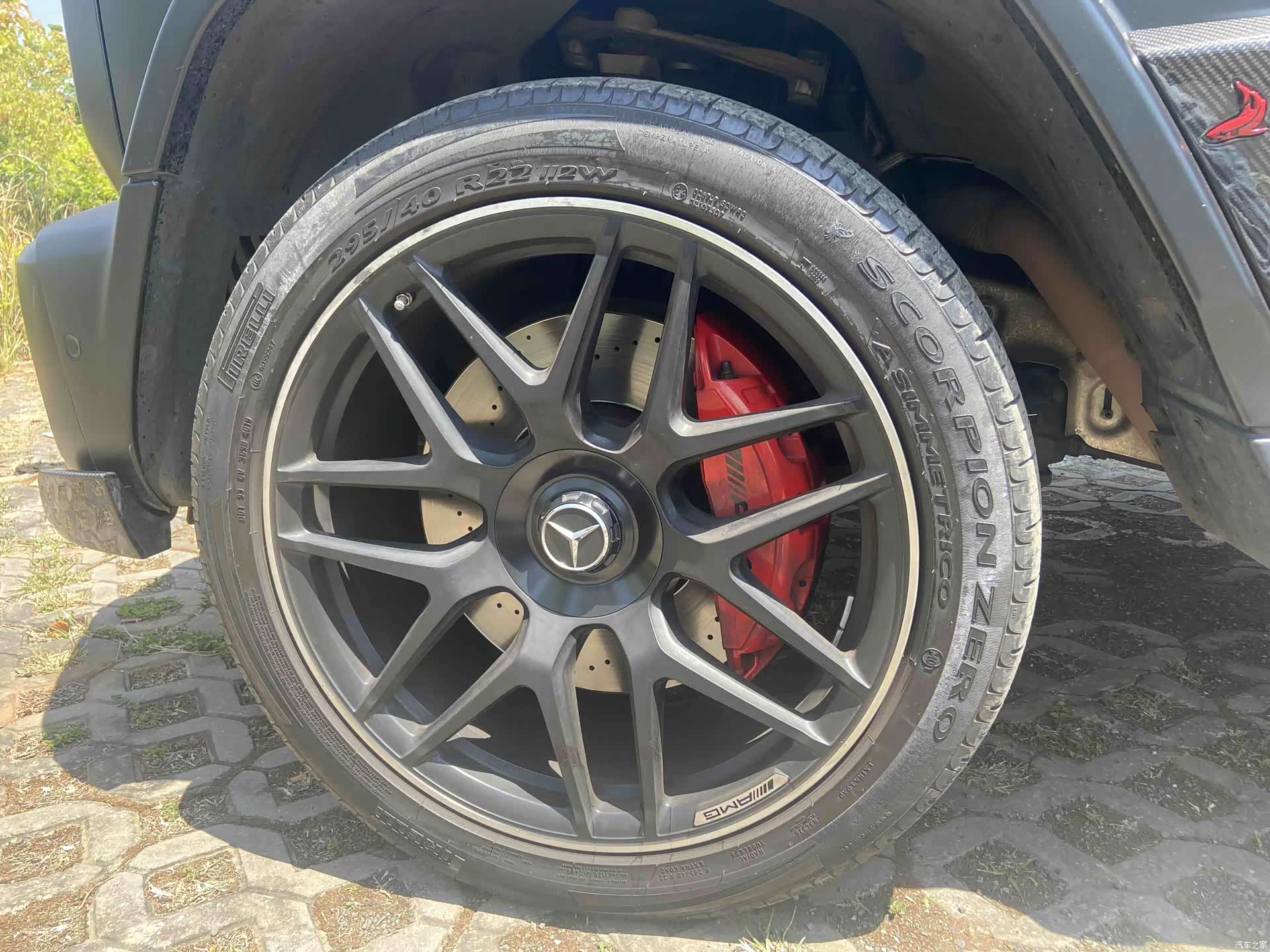 Mercedes-Benz G-Class, 2023 15