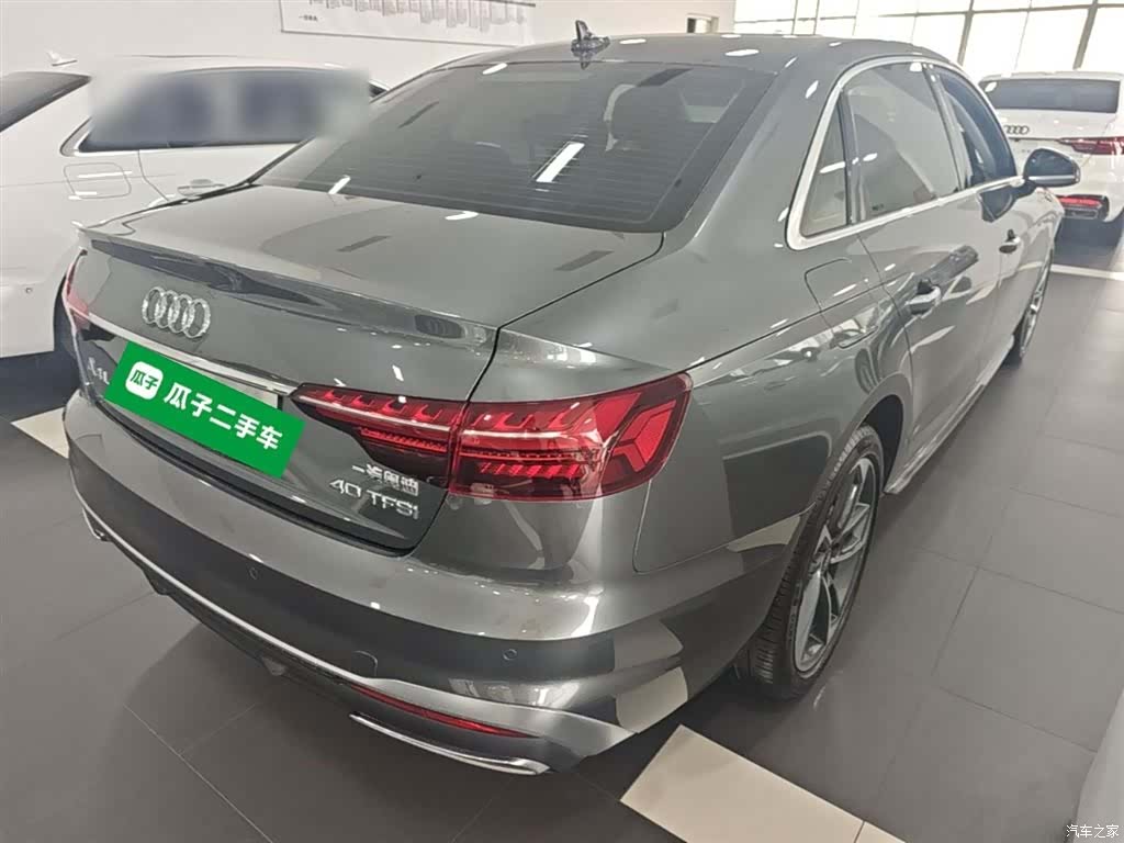 Audi A4L, 2023 7