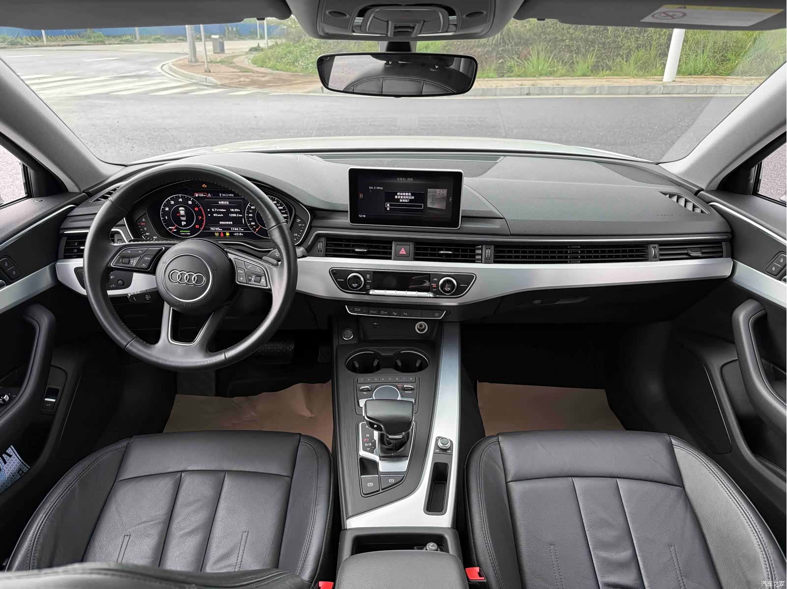 Audi A4L, 2019 6