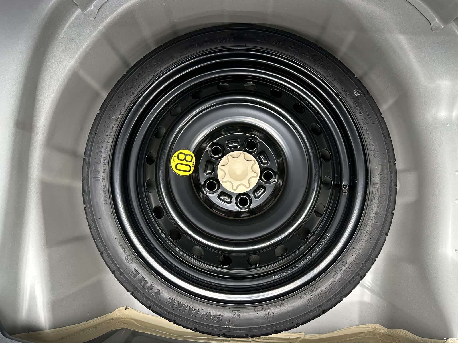 Toyota Corolla, 2023 17