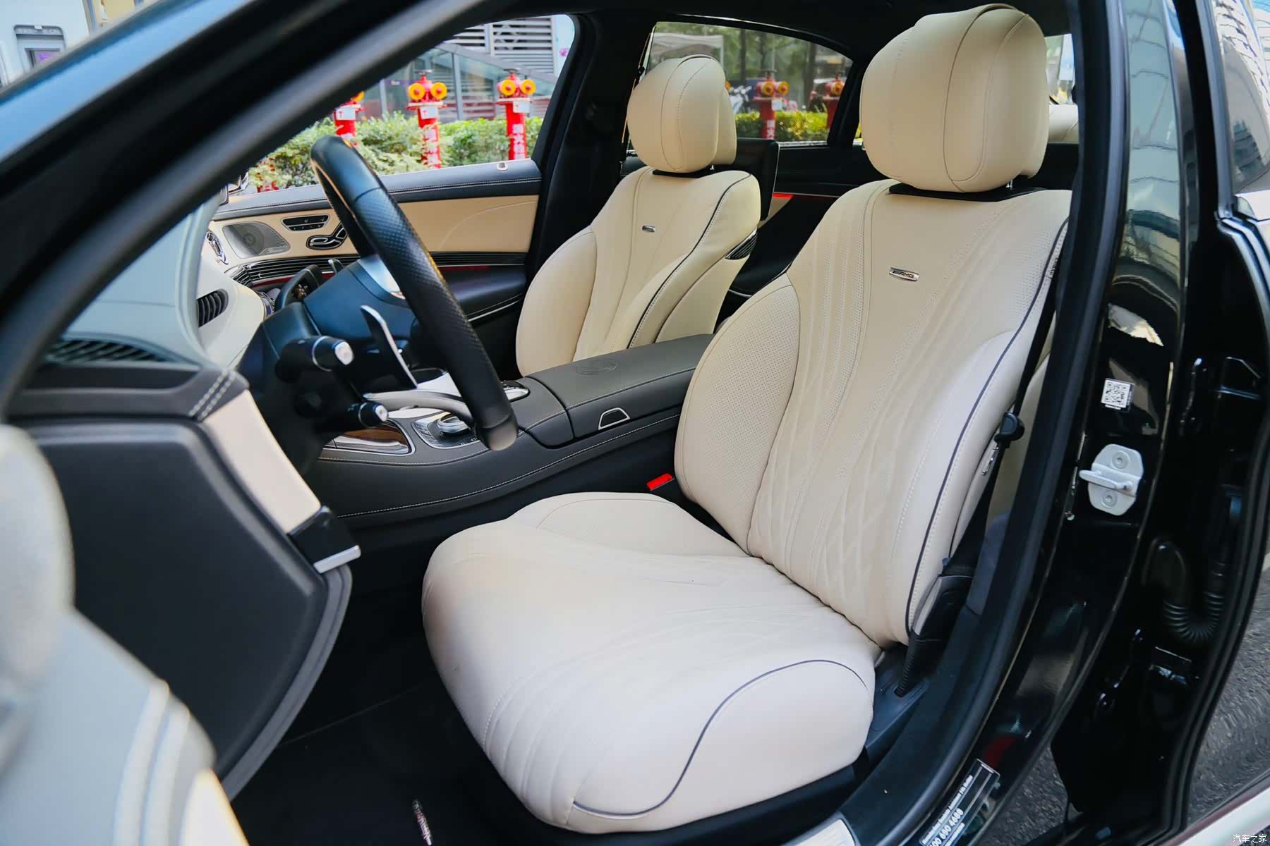 Mercedes-Benz S-Class, 2015 3