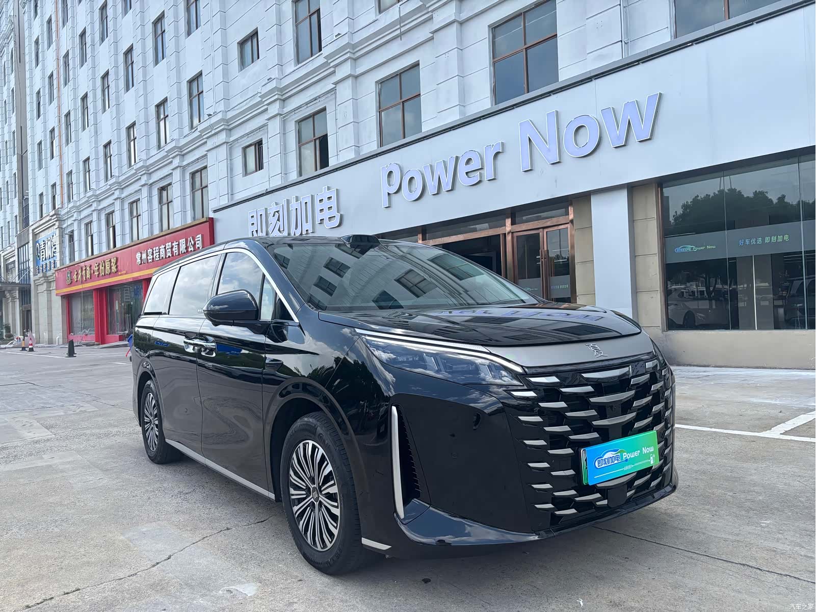 BYD Xia, 2025 3