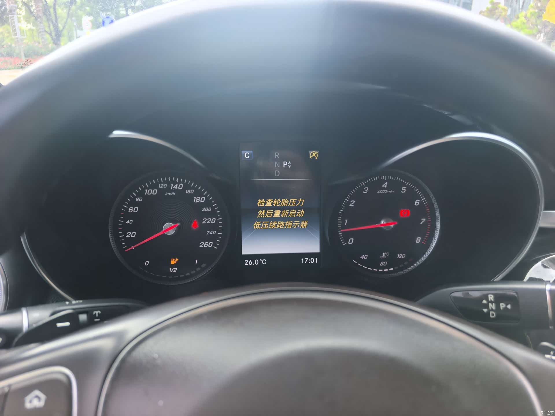 Mercedes-Benz GLC, 2018 14