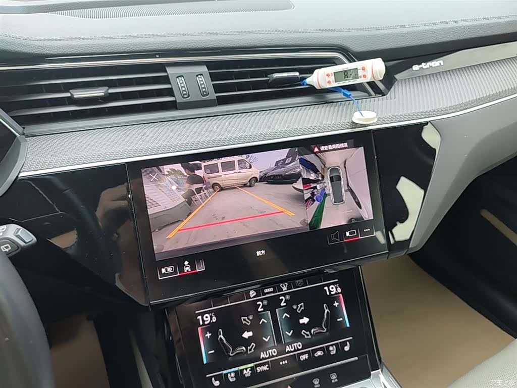 Audi e-tron, 2021 12