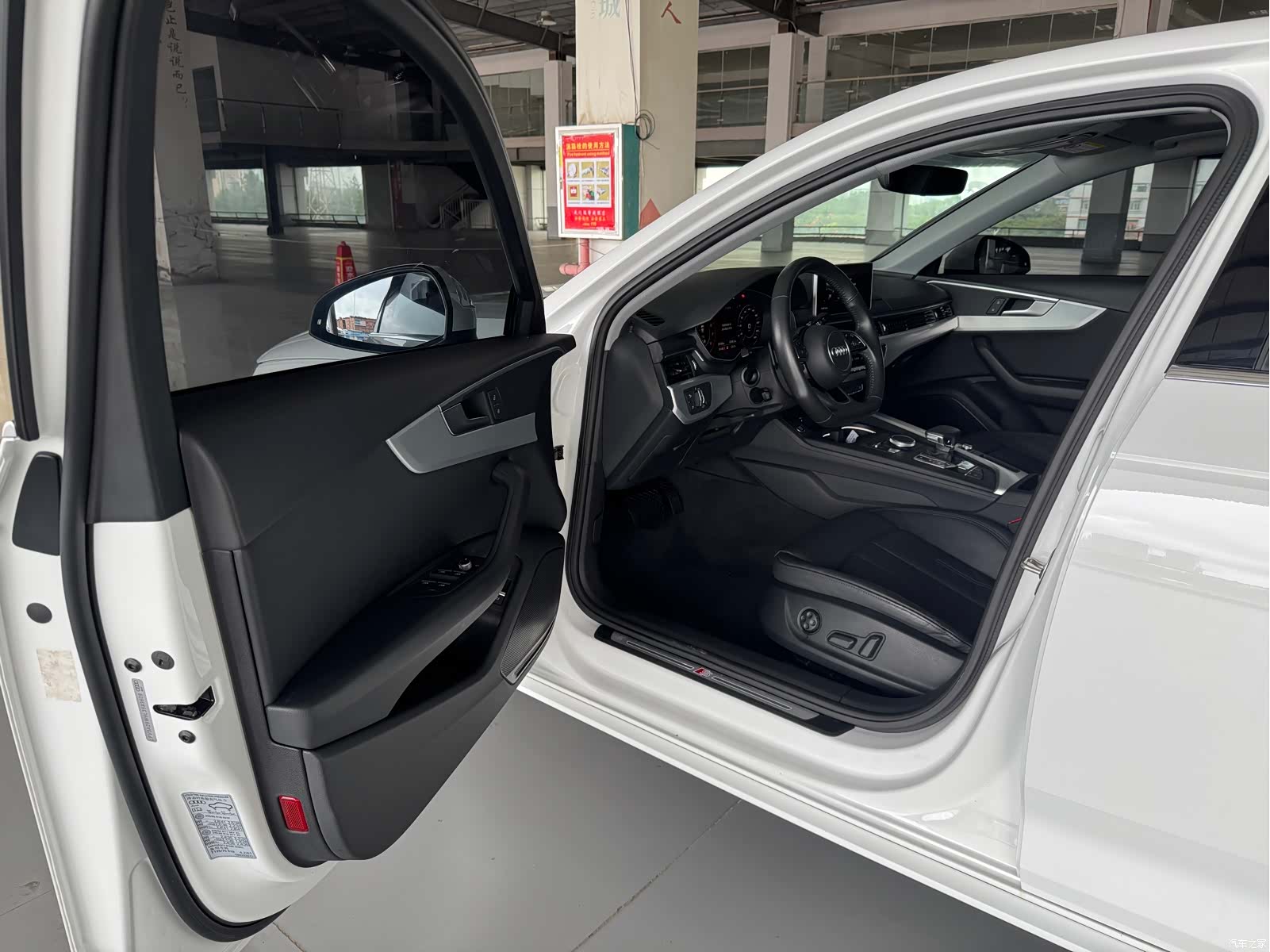 Audi A4L, 2020 8