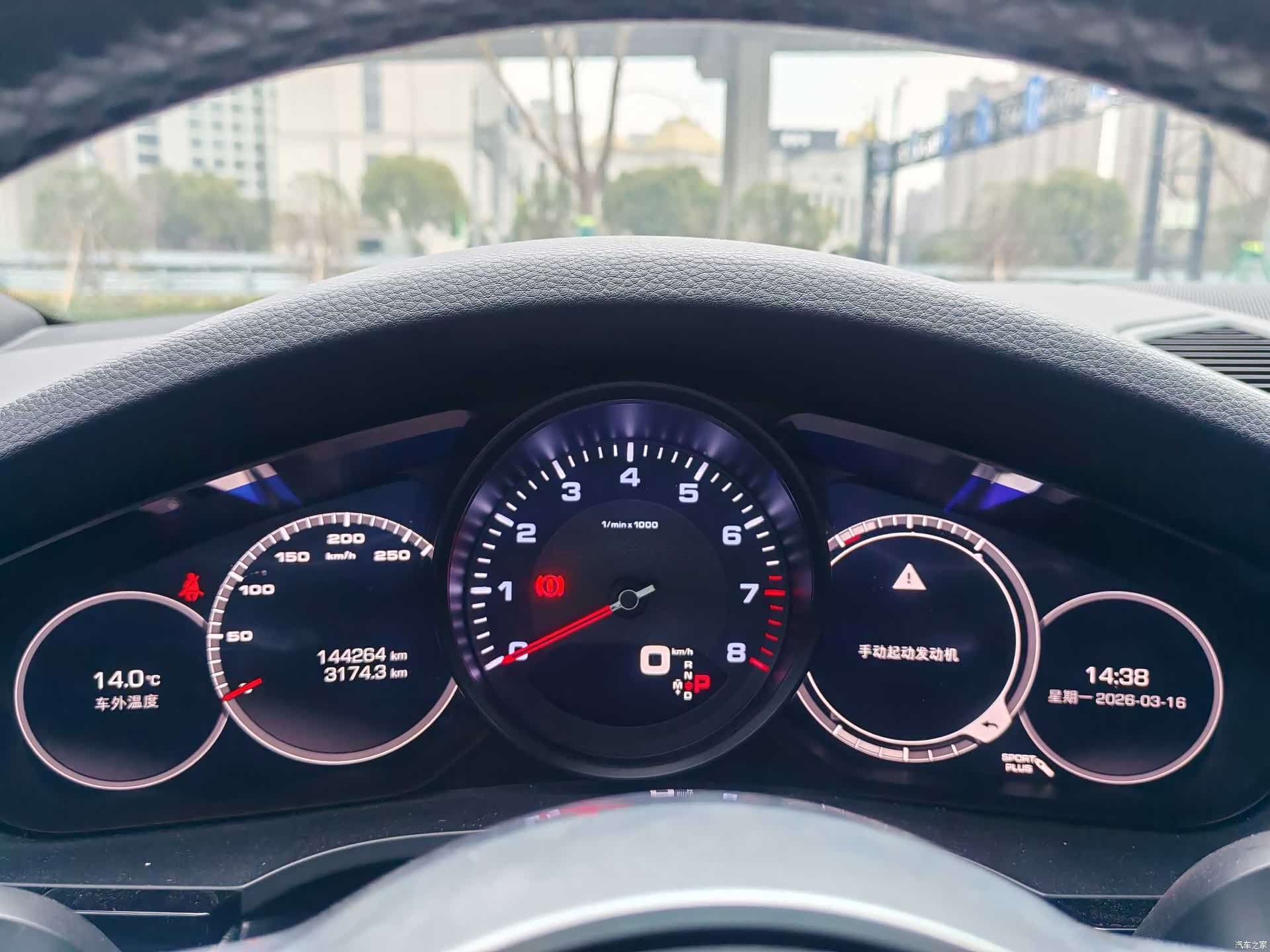 Porsche Cayenne, 2018 22