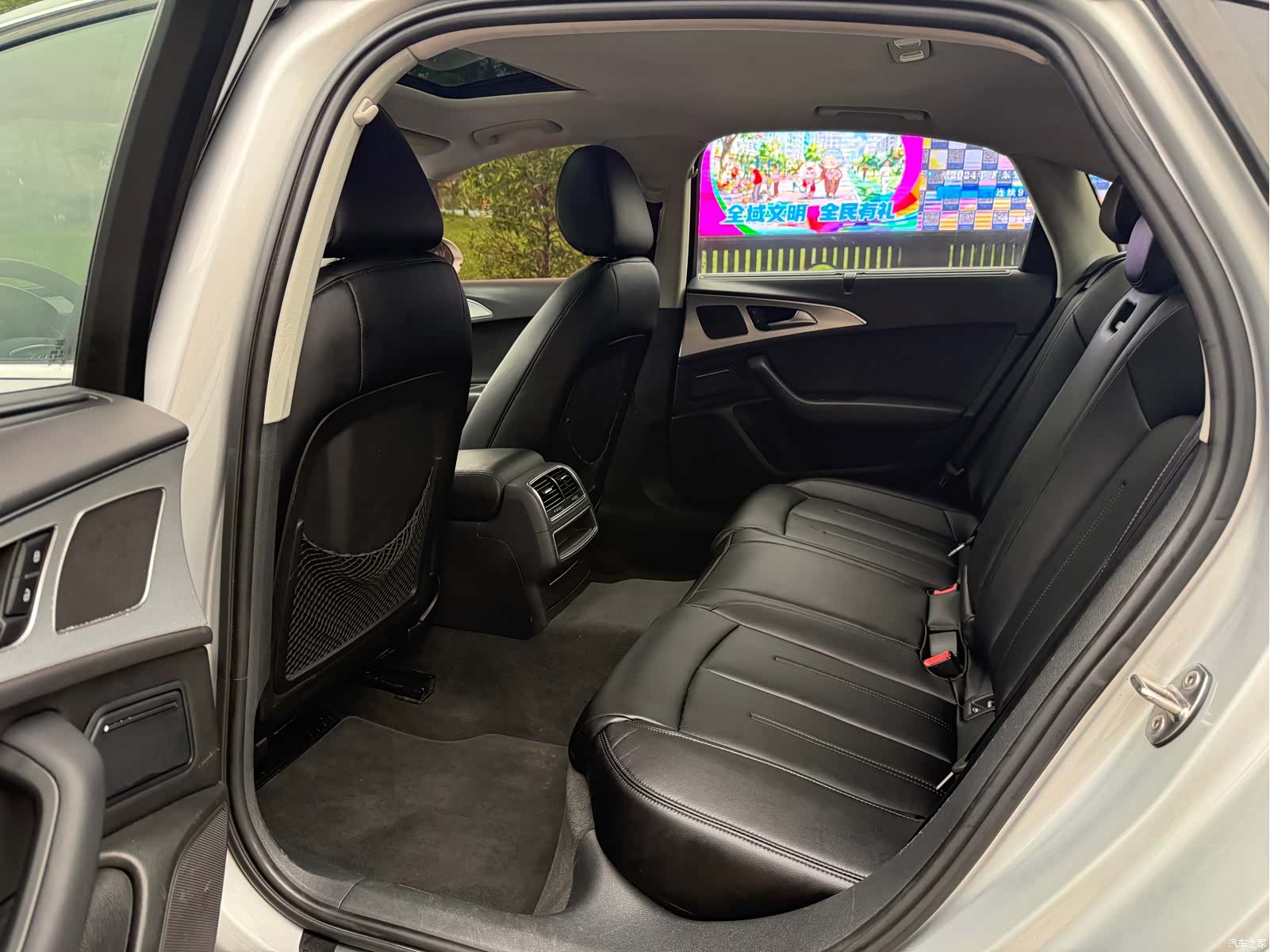 Audi A6L, 2014 10