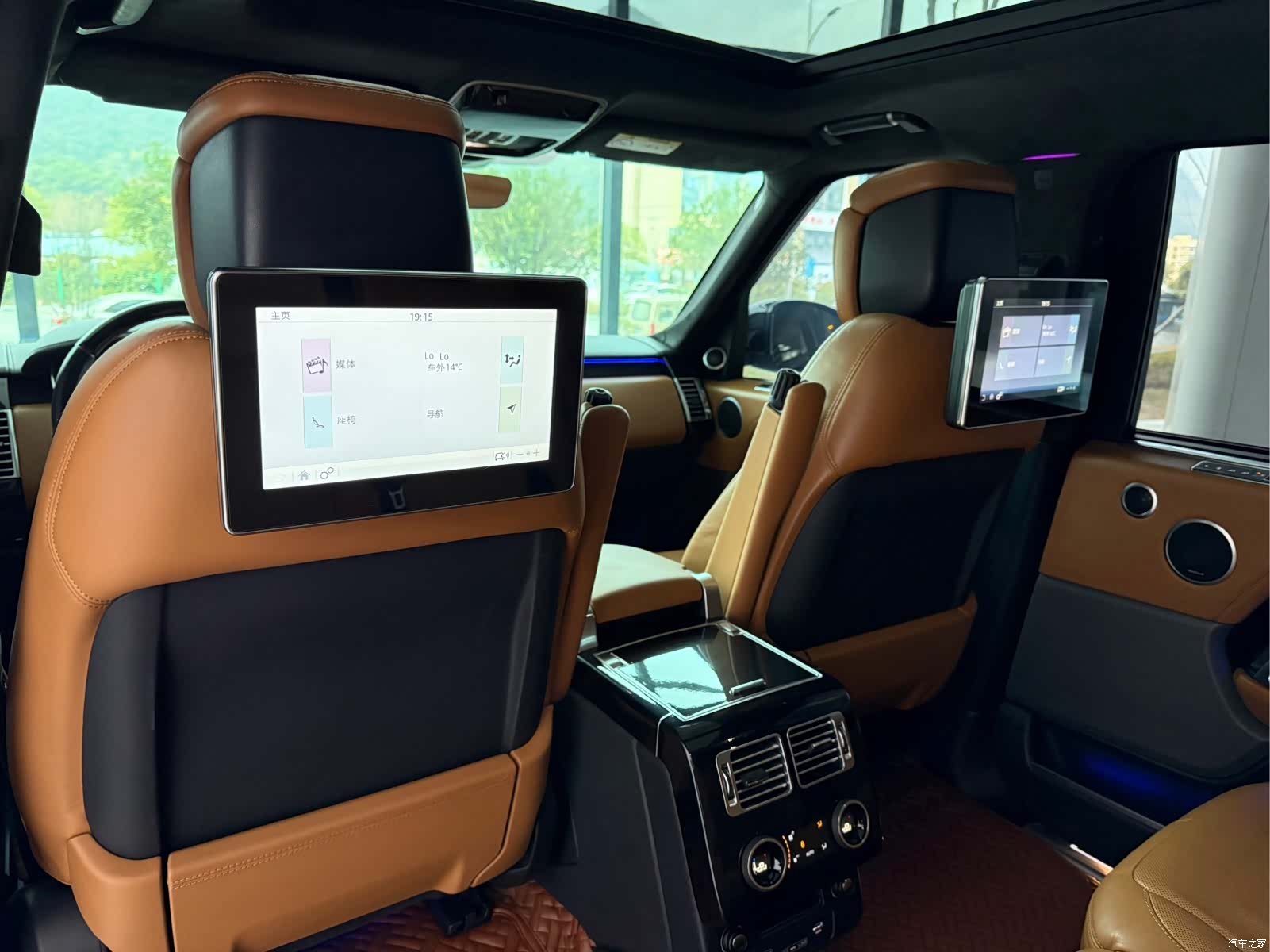 Land Rover Range Rover, 2018 16