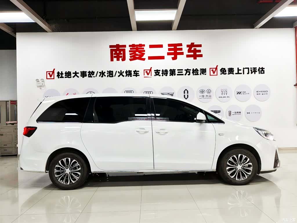 Buick GL8, 2022 8