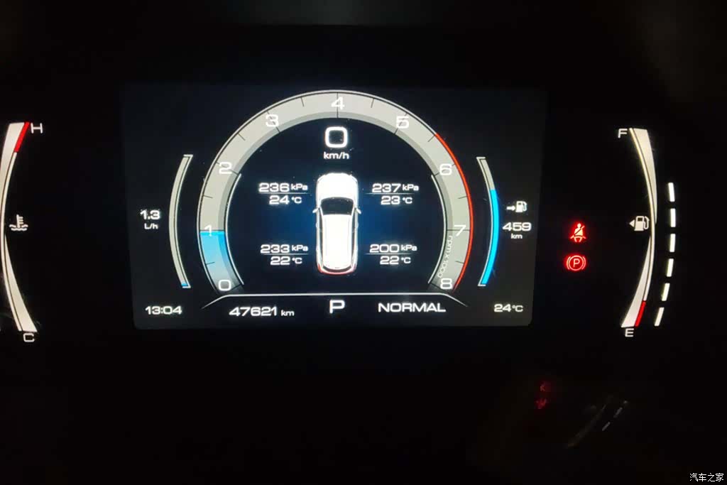 Haval H6, 2022 14