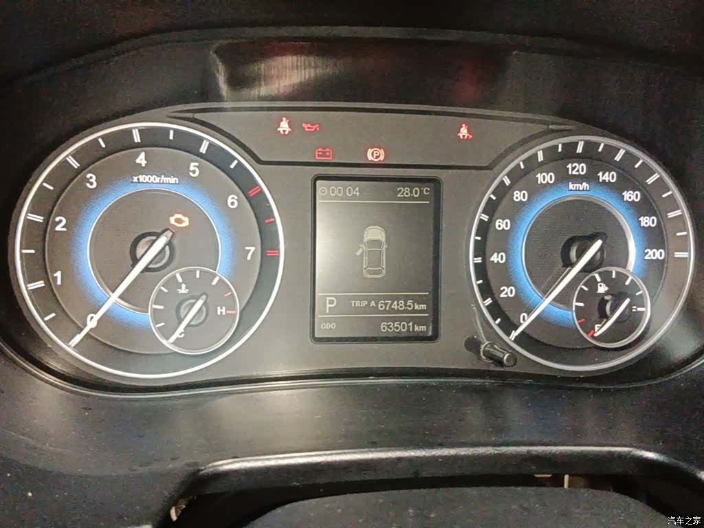 DongFeng S560, 2019 8