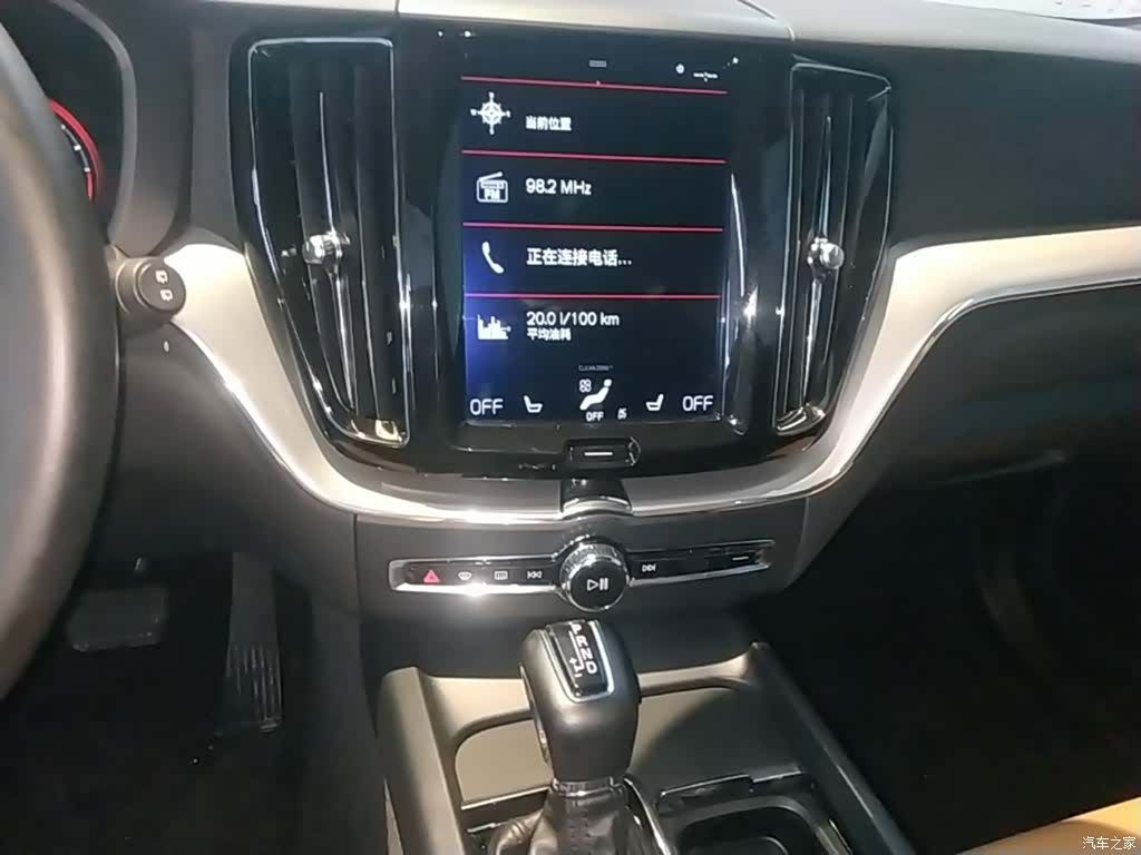Volvo XC60, 2018 13