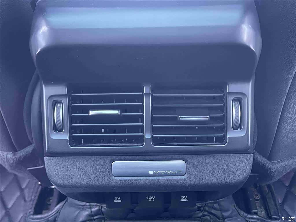 Land Rover Range Rover, 2020 27
