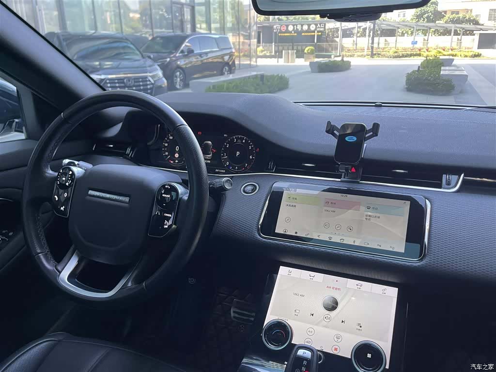 Land Rover Range Rover, 2020 23