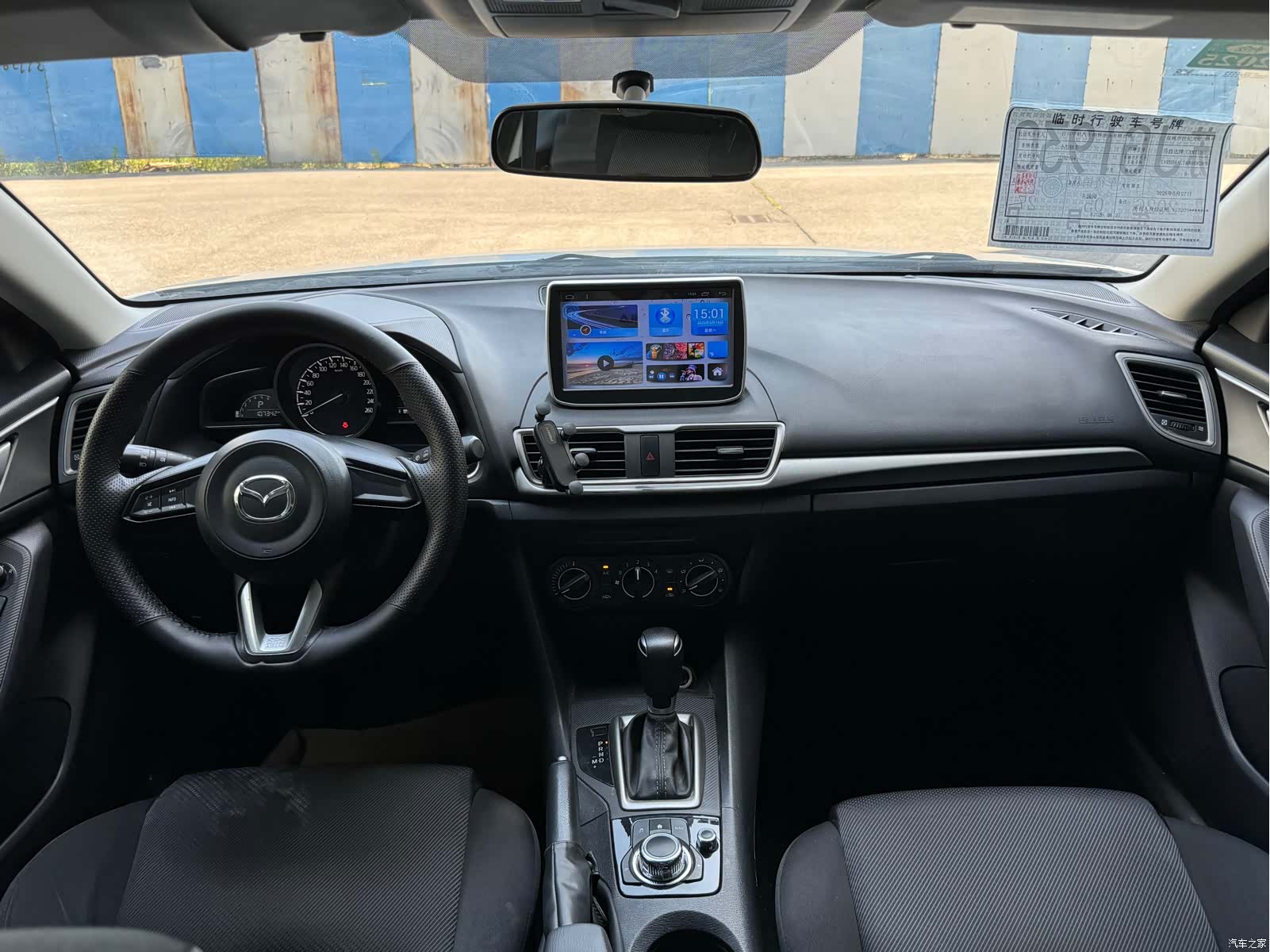 Mazda Mazda3, 2017 6