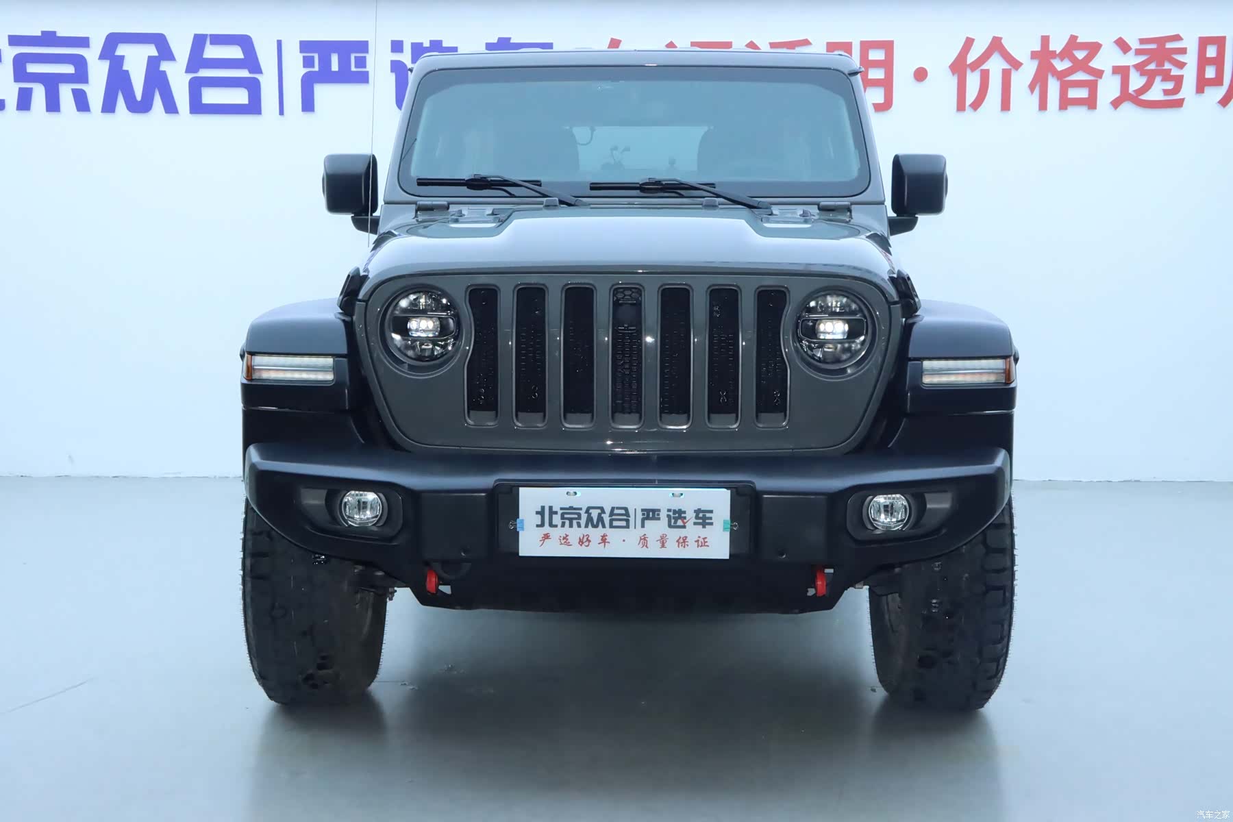 Jeep Wrangler, 2023 3
