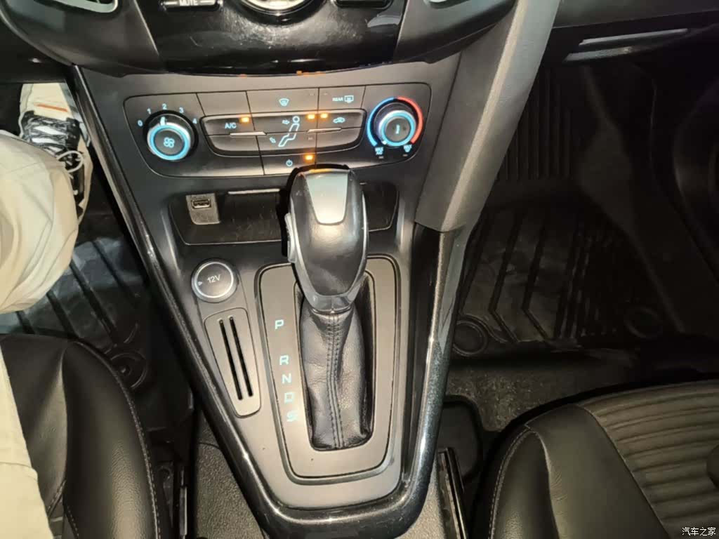 Ford Focus, 2018 14