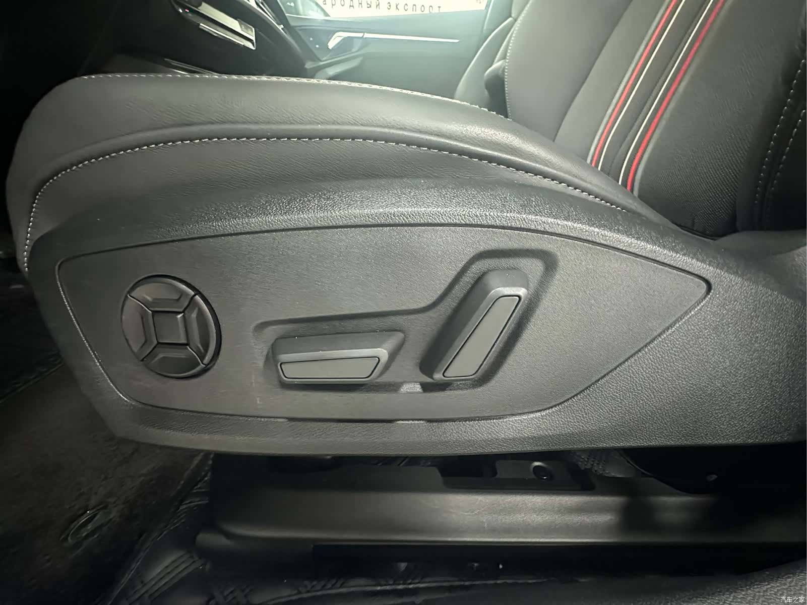 Audi A3, 2022 14