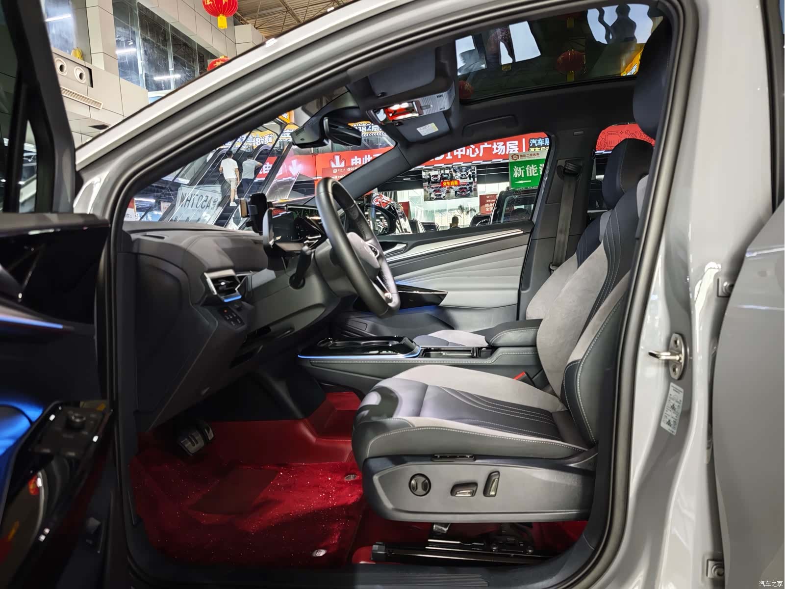 Volkswagen ID.4, 2024 6
