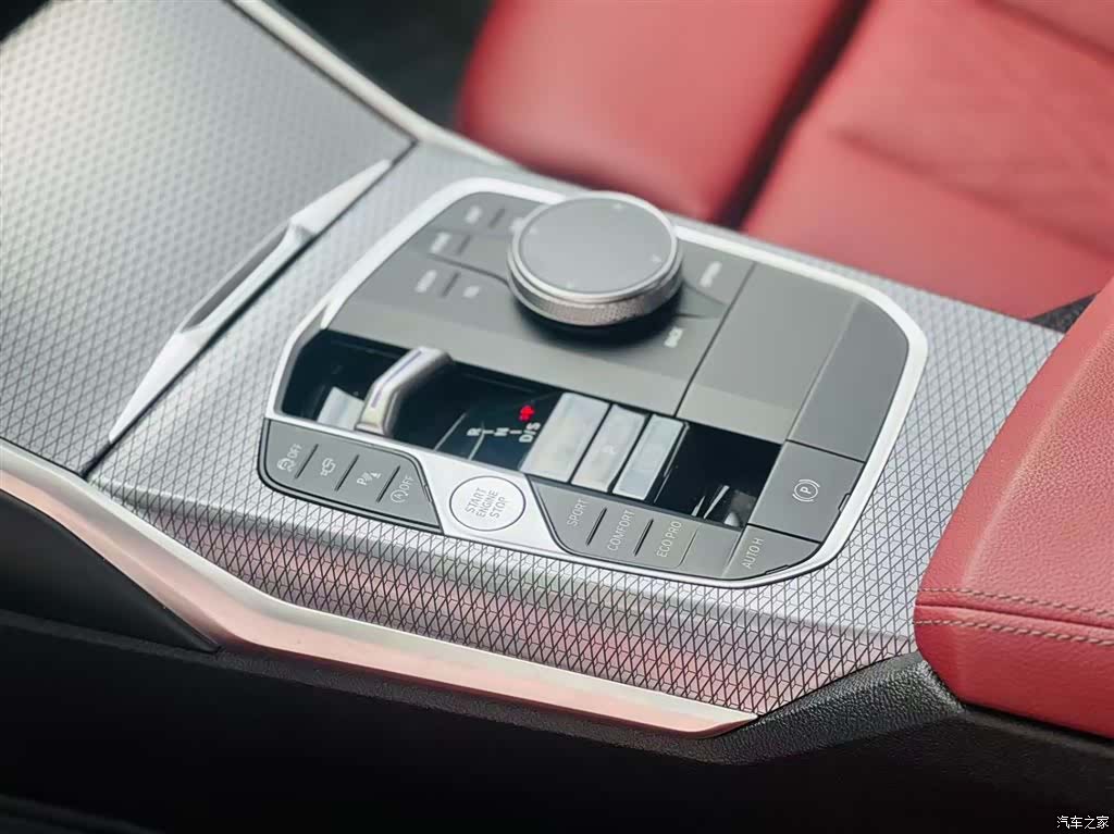BMW 3 Series, 2025 14