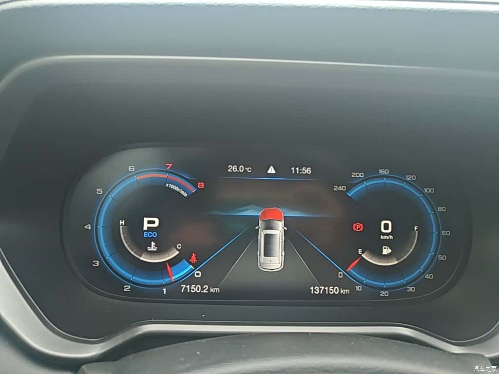 GAC GS4, 2021 12