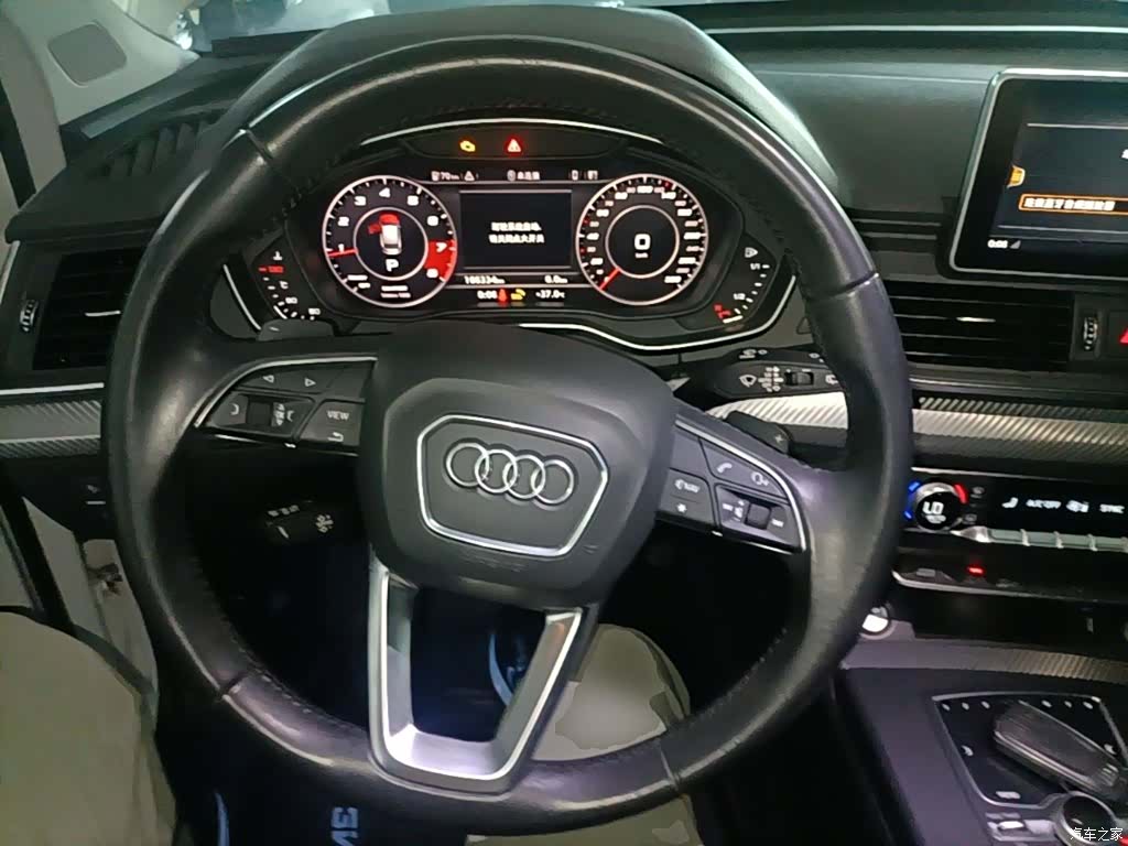 Audi Q5L, 2019 11