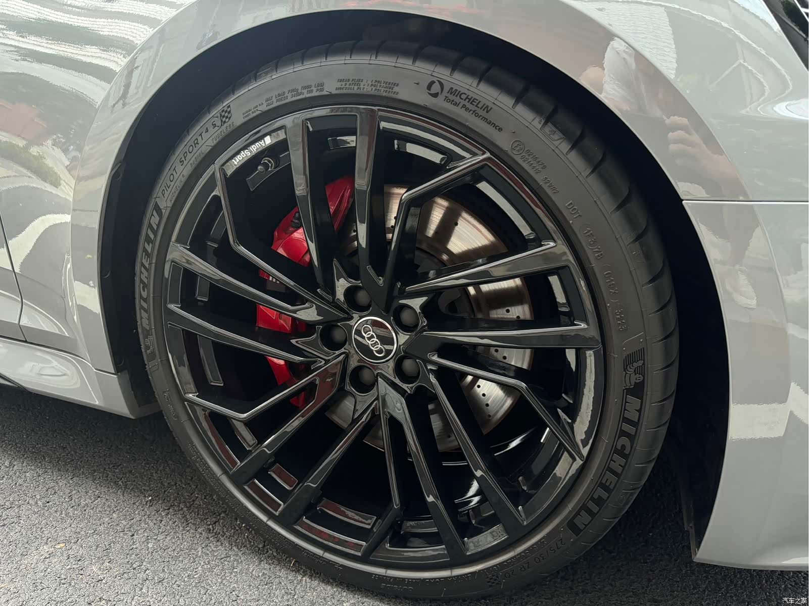 Audi RS, 2020 7