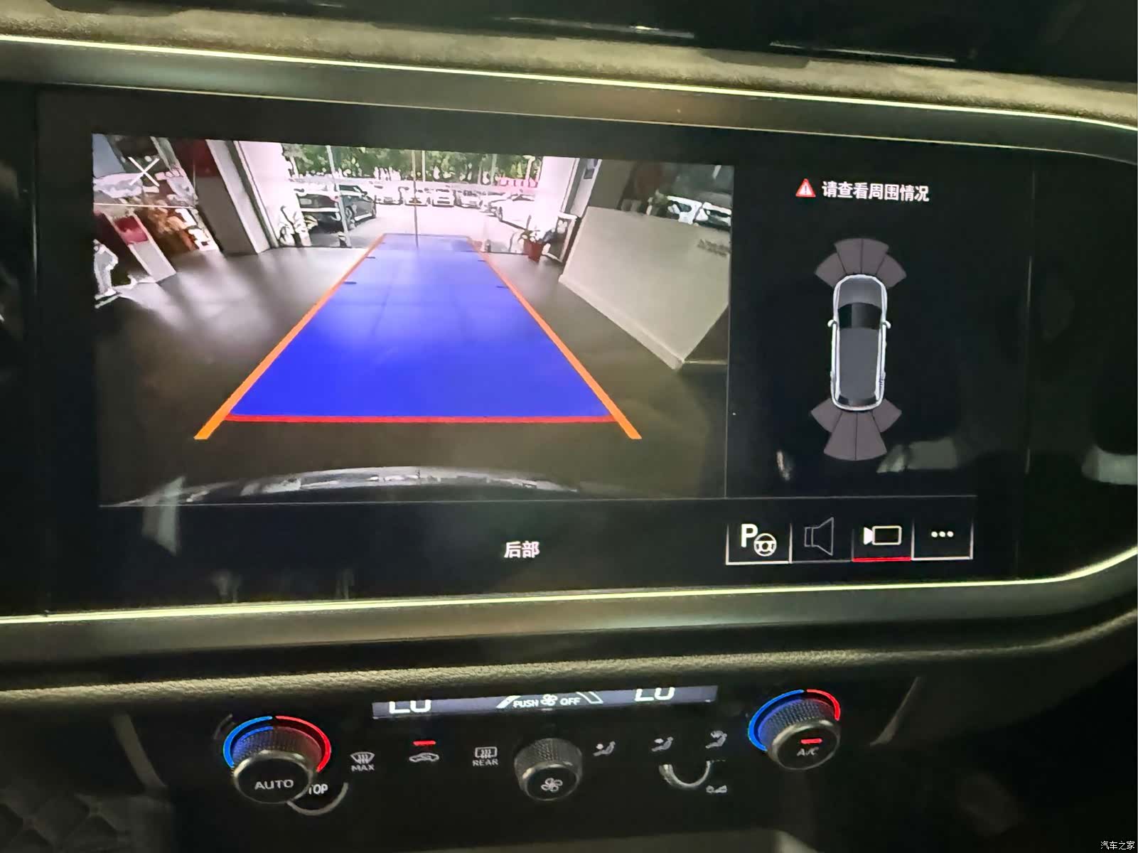 Audi Q3, 2022 15