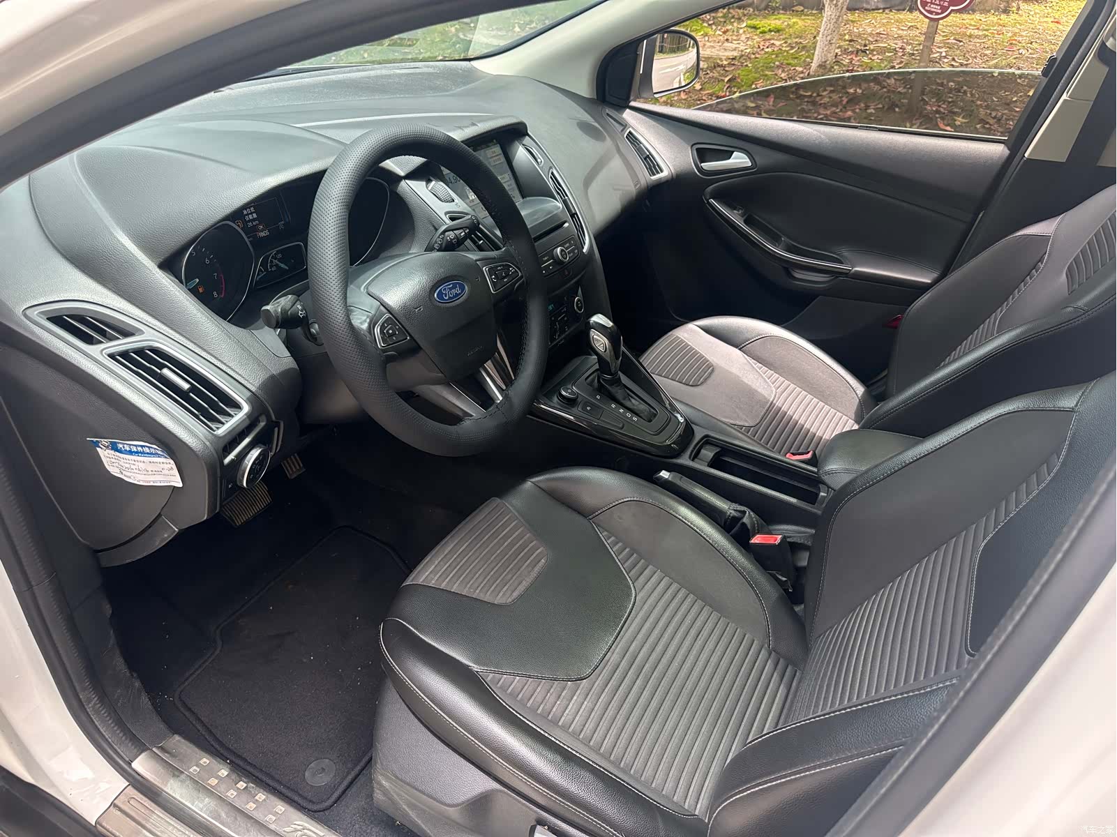 Ford Focus, 2019 9