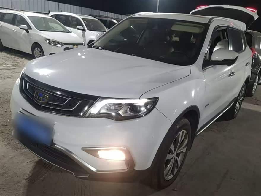Geely Atlas