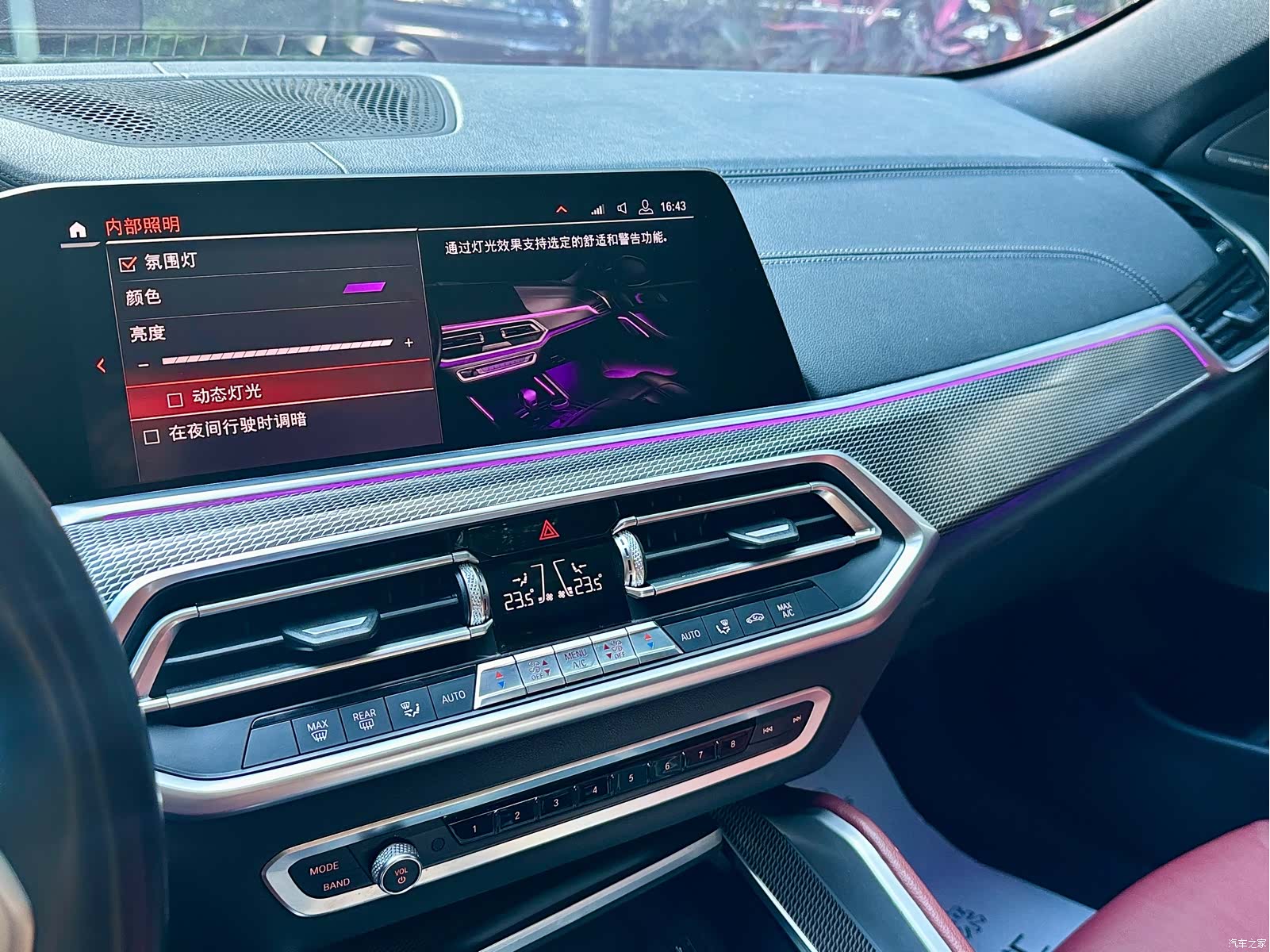BMW X6, 2022 12