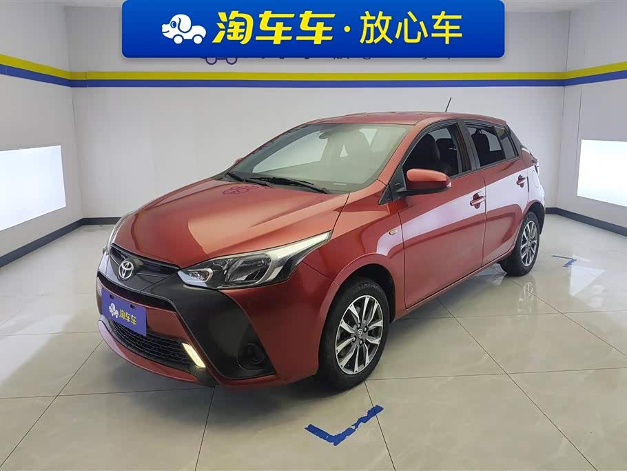 Toyota Yaris L Zhixuan