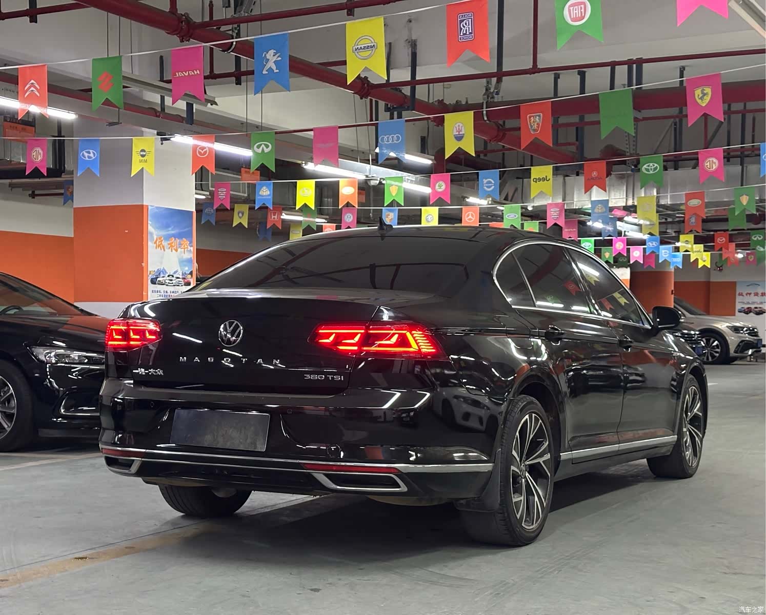 Volkswagen Magotan, 2021 15