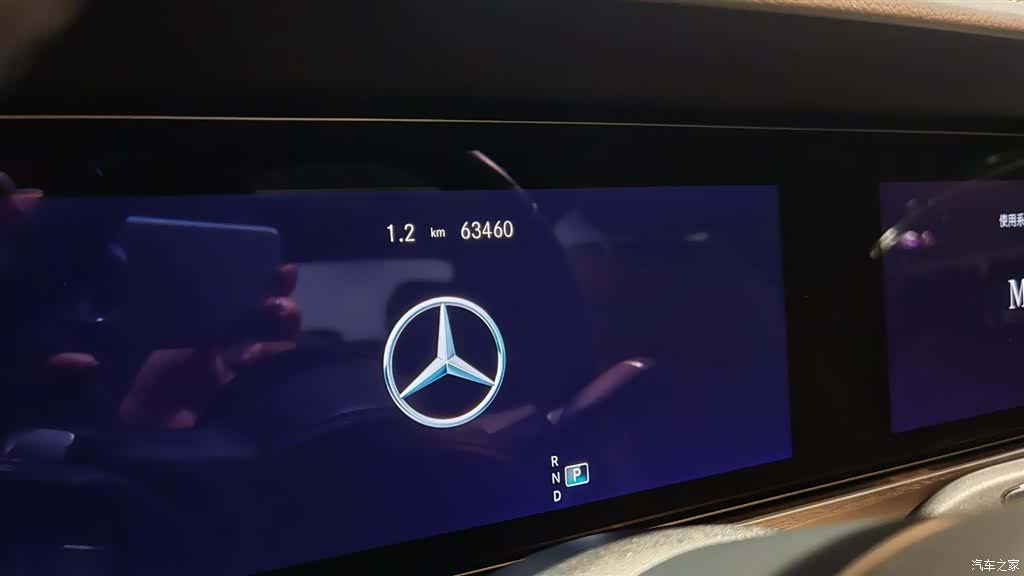 Mercedes-Benz E-Class, 2023 7