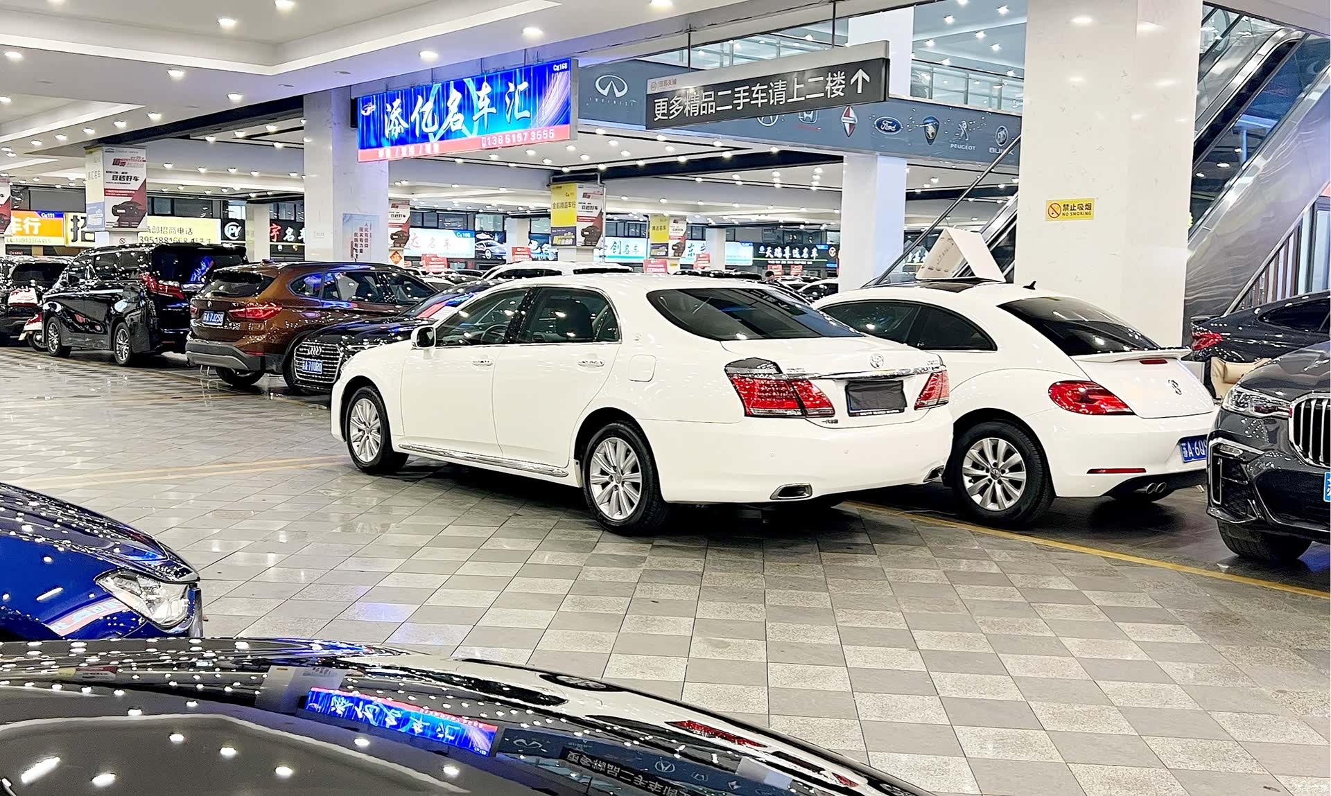 Toyota Crown, 2014 3