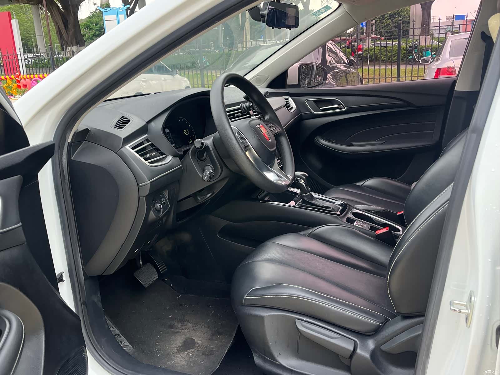 Roewe i5, 2020 9