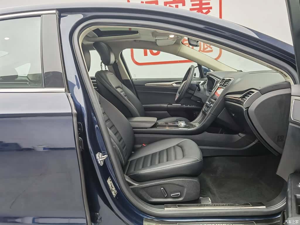 Ford Mondeo, 2020 23