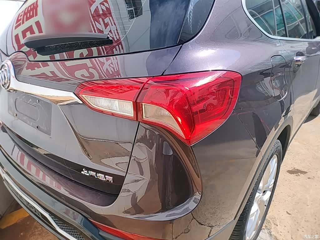 Buick Envision Plus, 2018 8