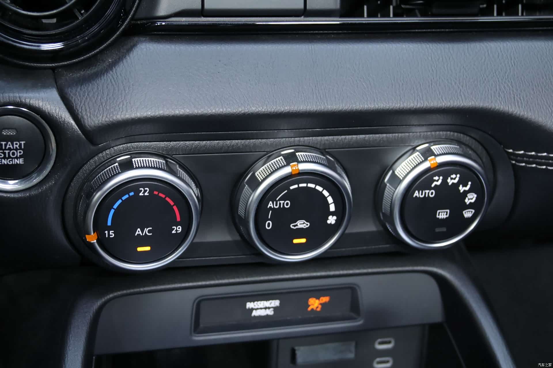 Mazda MX-5, 2025 11